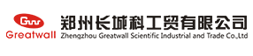 鄭州長城科工貿有限公司